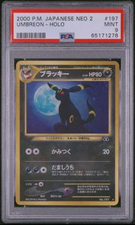 (Category: ) located in . Submitted by plaidspulls (Listing ID 1465095680, Image 1). Description: .