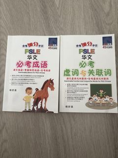 (Category: ) located in . Submitted by montessori_ark (Listing ID 1465046719, Image 1). Description: .