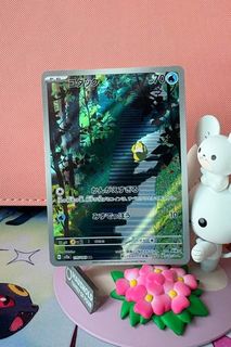 (Category: ) located in . Submitted by gertwy (Listing ID 1465037799, Image 1). Description: .