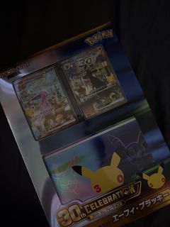 （分類：）位於 。 由 put542 提交（商品編號 1465099811，圖片 1）。簡介： 。