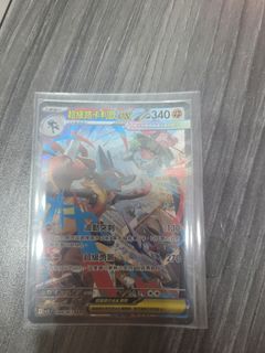 （分類：）位於 。 由 ednywc 提交（商品編號 1465131451，圖片 1）。簡介： 。