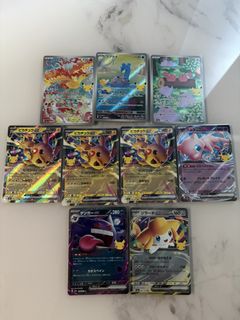 （分類：）位於 。 由 pikachu168 提交（商品編號 1464598884，圖片 1）。簡介： 。