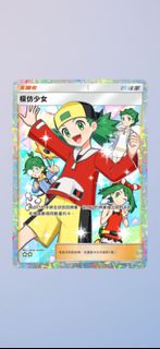 （分類：）位於 。 由 topaaz026 提交（商品編號 1465013081，圖片 1）。簡介： 。