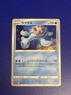 （分類：）位於 。 由 wcszxc100 提交（商品編號 1465131183，圖片 1）。簡介： 。