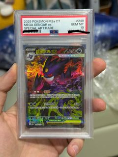 （分類：）位於 。 由 leeyulung_852 提交（商品編號 1465056698，圖片 1）。簡介： 。