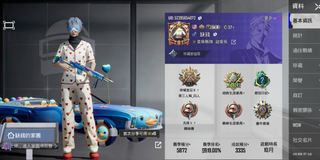（分類：）位於 。 由 nobleearth_0da8c0 提交（商品編號 1465051314，圖片 1）。簡介： 。