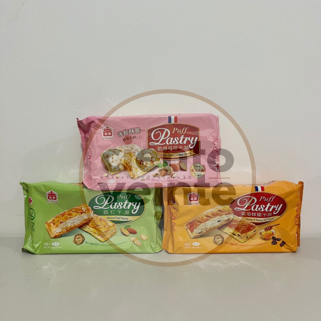 Puff Pastry Biscuits (Category: Other Food & Drinks) located in Manila. Submitted by ciento100veinte20 (Listing ID 1465055812, Image 1). Description: ITEM: Puff Pastry Biscuits ORIGIN: Taiwan STOCK: 1,000 WHOLESALE: PM to join our Resellers Group. Open for Drop Shipping. Location: Sta. Ana Manila Mode of Delivery: Lalamove or Tiktok Parcel Checkout MOP: GCASH OR BPI Description: 🥐 Taiwanese Puff Pastry Biscuits – Crispy, flaky, and buttery layer
