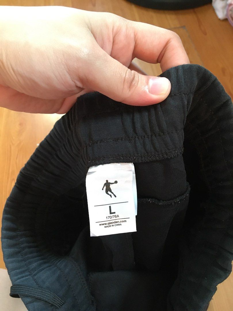 Qiaodan joggers (Category: Activewear) located in San Juan City. Submitted by sashoppeepipi (Listing ID 1464973110, Image 2). Description: .