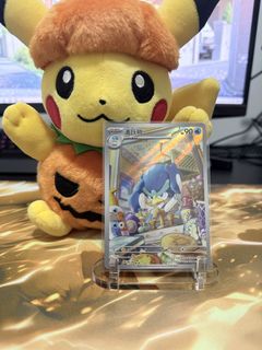 (Category: ) located in . Submitted by sa_poke (Listing ID 1465155657, Image 1). Description: .