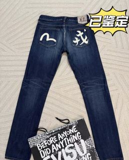 (Category: ) located in . Submitted by sgdenim (Listing ID 1465097638, Image 1). Description: .