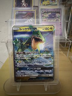 (Category: ) located in . Submitted by kelvinim (Listing ID 1465083610, Image 1). Description: .