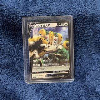 (Category: ) located in . Submitted by bubblemew (Listing ID 1465067127, Image 1). Description: .