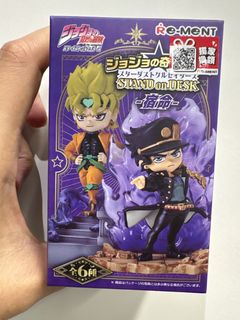 （分類：）位於 。 由 noctistang 提交（商品編號 1465012134，圖片 1）。簡介： 。