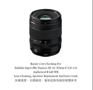 （分類：）位於 。 由 monsterpiggy2019 提交（商品編號 1465032638，圖片 1）。簡介： 。