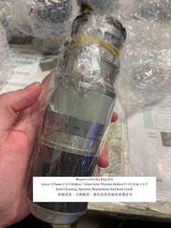（分類：）位於 。 由 monsterpiggy2019 提交（商品編號 1464972239，圖片 1）。簡介： 。