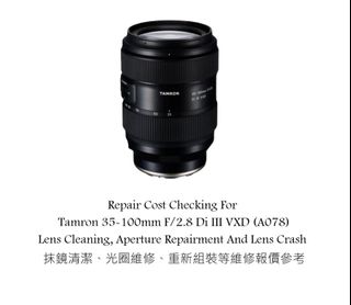 （分類：）位於 。 由 monsterpiggy2019 提交（商品編號 1465039393，圖片 1）。簡介： 。