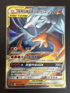 (Category: ) located in . Submitted by samueltcg (Listing ID 1465041481, Image 1). Description: .
