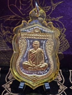 (Category: ) located in . Submitted by kt.amulets (Listing ID 1465078017, Image 1). Description: .