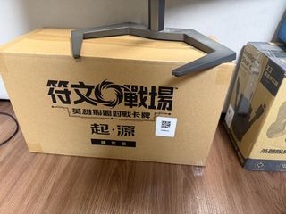 （分類：）位於 。 由 yaktxp 提交（商品編號 1465047964，圖片 1）。簡介： 。