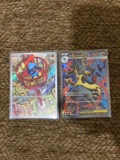 (Category: ) located in . Submitted by haowenchang (Listing ID 1465145878, Image 1). Description: .