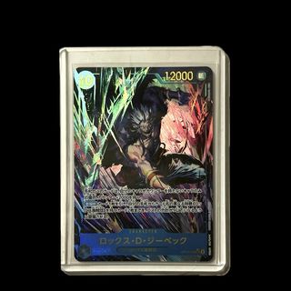 (Category: ) located in . Submitted by tcglove88 (Listing ID 1464983041, Image 1). Description: .