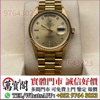（分類：）位於 。 由 lidang97643023 提交（商品編號 1465040833，圖片 1）。簡介： 。