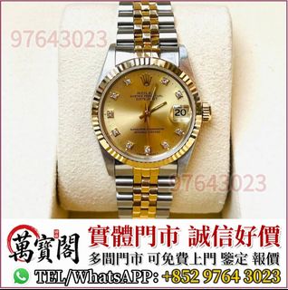 （分類：）位於 。 由 lidang97643023 提交（商品編號 1465041221，圖片 1）。簡介： 。