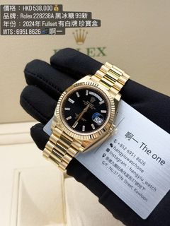 （分類：）位於 。 由 hangyiu_theone 提交（商品編號 1465048595，圖片 1）。簡介： 。