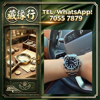 （分類：）位於 。 由 luckynie888 提交（商品編號 1465005388，圖片 1）。簡介： 。
