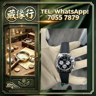 （分類：）位於 。 由 luckynie888 提交（商品編號 1465046616，圖片 1）。簡介： 。