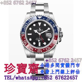 （分類：）位於 。 由 tel-85267622457 提交（商品編號 1465032034，圖片 1）。簡介： 。