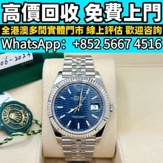 （分類：）位於 。 由 whats_app56674516 提交（商品編號 1465038855，圖片 1）。簡介： 。