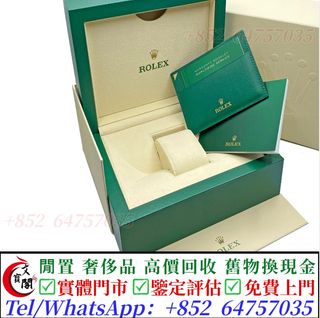 （分類：）位於 。 由 manbokok 提交（商品編號 1465025506，圖片 1）。簡介： 。