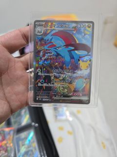(Category: ) located in . Submitted by pokemasters (Listing ID 1465111678, Image 1). Description: .