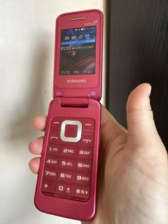 （分類：）位於 。 由 siumowmow 提交（商品編號 1465031785，圖片 1）。簡介： 。