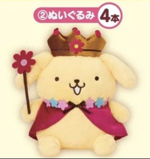 （分類：）位於 。 由 jimmy.hcyuen 提交（商品編號 1465127385，圖片 1）。簡介： 。