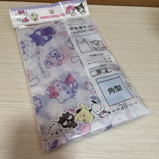 （分類：）位於 。 由 tareshop 提交（商品編號 1465008939，圖片 1）。簡介： 。