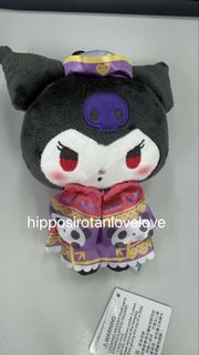 （分類：）位於 。 由 hipposirotanlovelove 提交（商品編號 1465143283，圖片 1）。簡介： 。