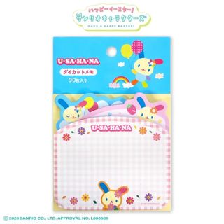 （分類：）位於 。 由 speedupup 提交（商品編號 1464981114，圖片 1）。簡介： 。