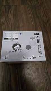 （分類：）位於 。 由 lnlnyy2022 提交（商品編號 1465059665，圖片 1）。簡介： 。