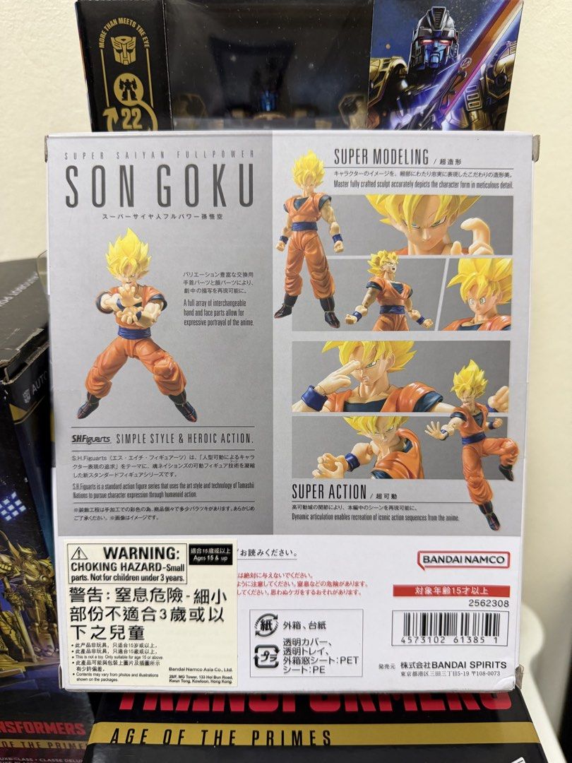 SH Figuarts Son Goku (Category: Figurines & Statues) located in Valenzuela. Submitted by tijsandteigen (Listing ID 1465129375, Image 2). Description: Sealed..