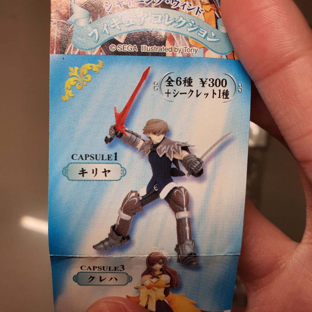 Shining Wind Figure Kiriya Capsule 1 Yujin (Category: Figurines & Statues) located in Caloocan City. Submitted by letgosurplus (Listing ID 1464984233, Image 2). Description: - Item: Shining Wind Capsule Figure - Character: Kiriya (Illustrated by Tony) - Brand: Yujin - Condition: Brand new, sealed in original clear plastic packaging - Inclusions: Complete with original parts and paper insert/mini catalog - Authenticity: 100% original Japanese gach