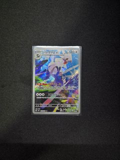 (Category: ) located in . Submitted by shawndy_ (Listing ID 1465130713, Image 1). Description: .