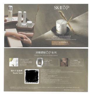 （分類：）位於 。 由 cccccccccclara 提交（商品編號 1465025945，圖片 1）。簡介： 。
