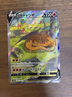 (Category: ) located in . Submitted by sauce_ (Listing ID 1465025296, Image 1). Description: .