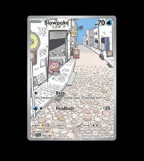 (Category: ) located in . Submitted by ss_tcg (Listing ID 1465113536, Image 1). Description: .