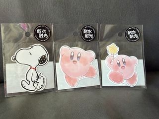 （分類：）位於 。 由 pnc_craft 提交（商品編號 1465016733，圖片 1）。簡介： 。