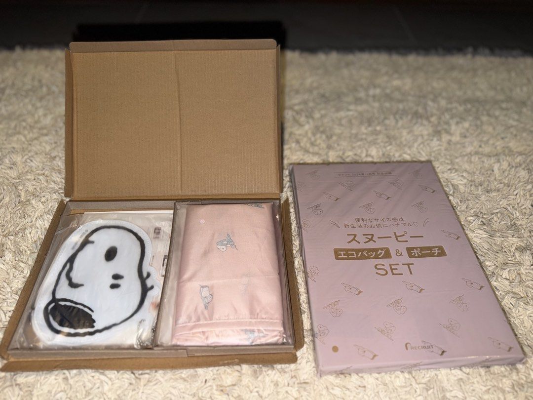 Snoopy Eco Bag and Face-Shaped Pouch Set (Category: Purses & Pouches) located in Bacolod City. Submitted by quickocean-c957 (Listing ID 1465089603, Image 1). Description: .