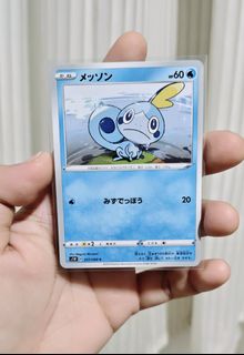 (Category: ) located in . Submitted by yourfavoritethings7 (Listing ID 1465050121, Image 1). Description: .