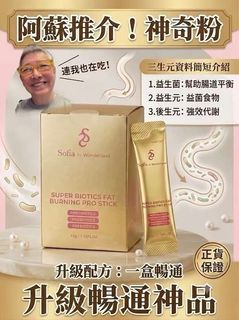 （分類：）位於 。 由 blueberry820 提交（商品編號 1465029036，圖片 1）。簡介： 。